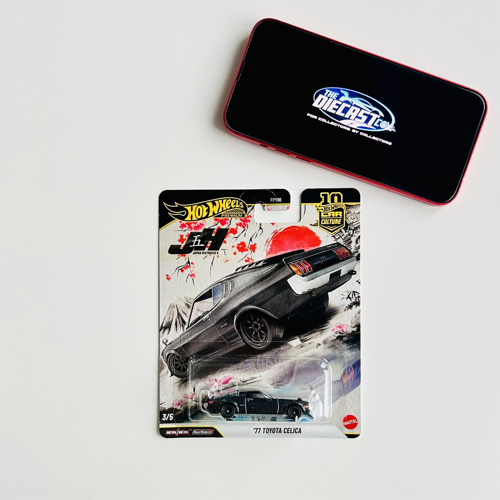 IMPORTED - 1967 Toyota Celica – Japan Historics