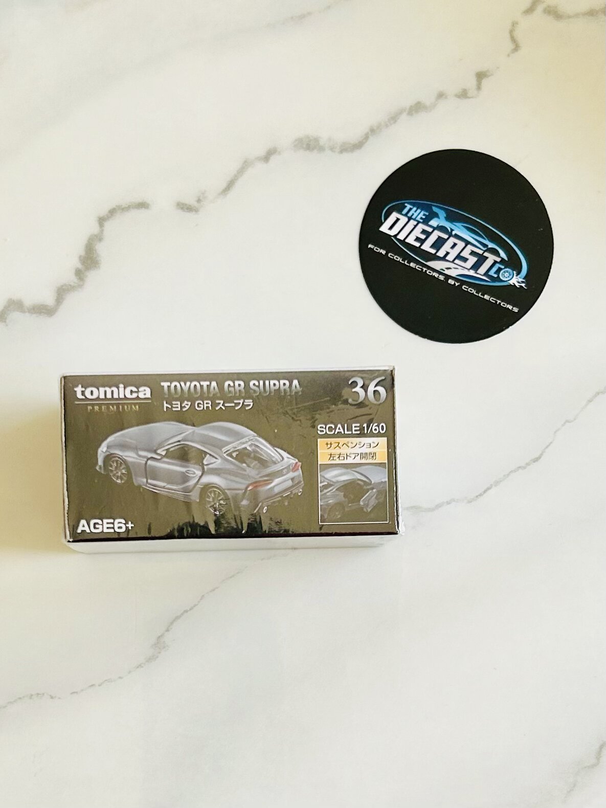 IMPORTED - Toyota GR Supra - Premium