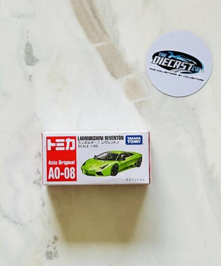 IMPORTED - Lamborghini Reventon