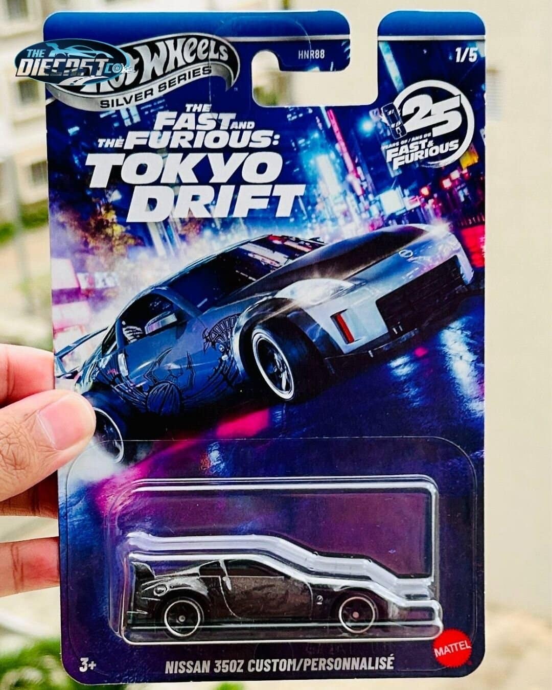IMPORTED - Nissan 350Z Custom - Fast & Furious Tokyo Drift Edition